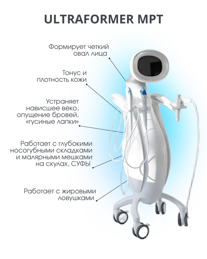 Добавить подзаголовок (4).png