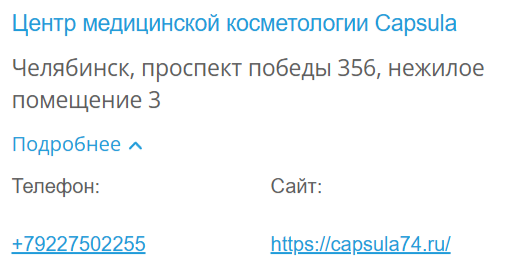 2026-09-29_12-08-42.png
